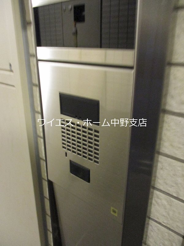 その他14