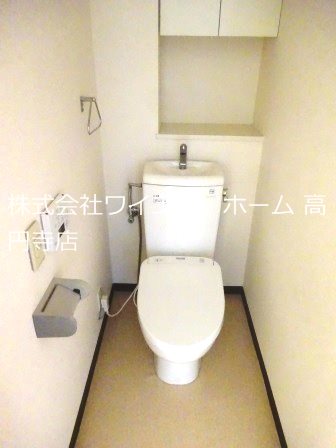 その他2