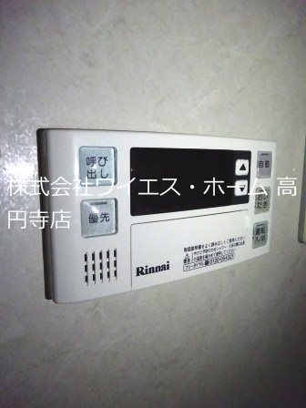 その他4