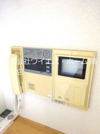 その他9