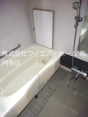 風呂画像