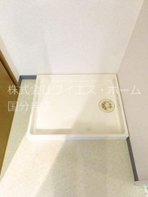 その他7