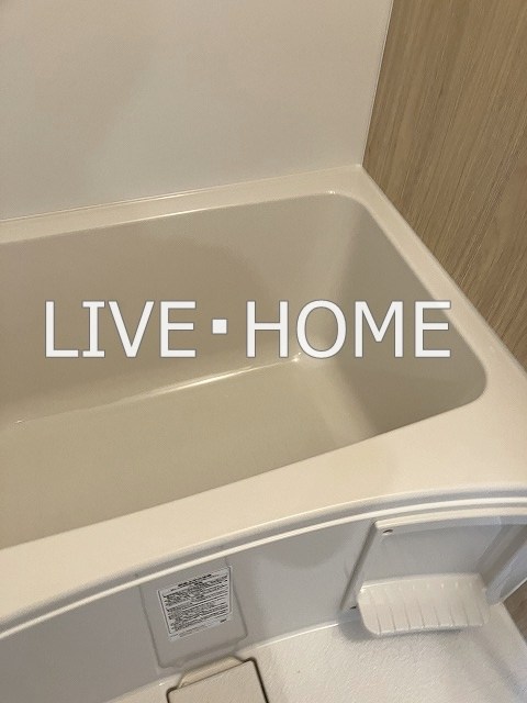 その他8