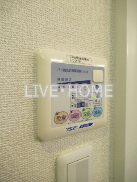 その他13