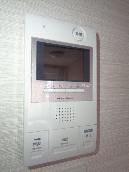 カールスルーエ吉祥寺 その他8