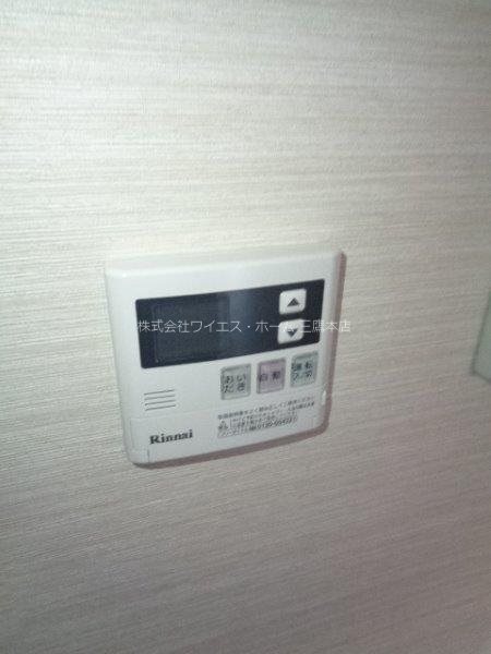 カールスルーエ吉祥寺 その他13