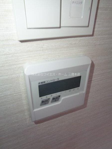 カールスルーエ吉祥寺 その他14