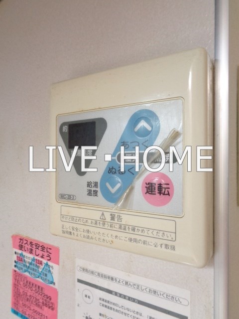 その他12