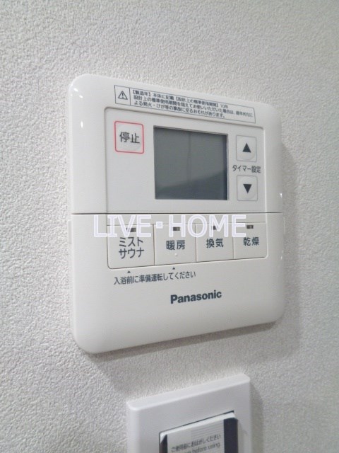その他20