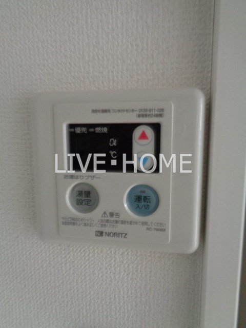 その他15