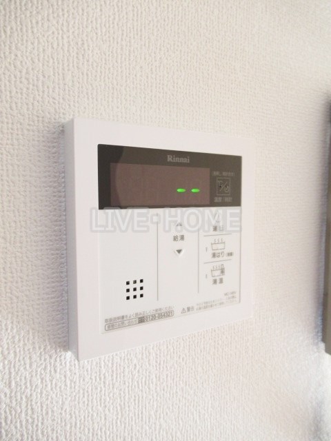 その他14