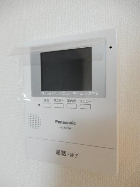 エクセラン吉祥寺 その他3