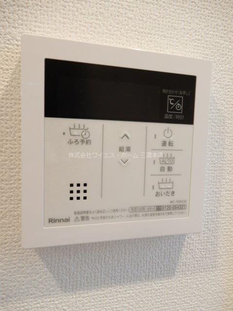 エクセラン吉祥寺 その他6