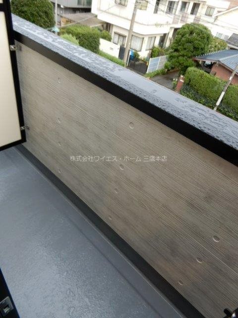 エクセラン吉祥寺 ベランダ