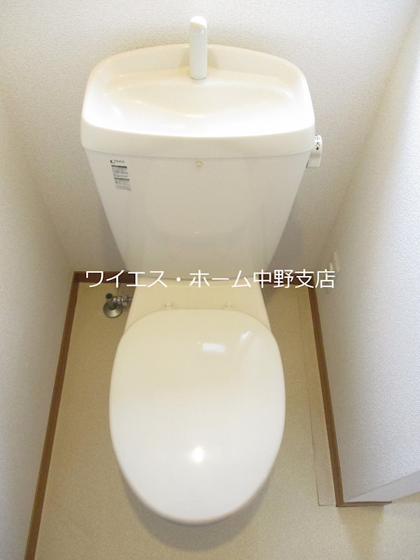 その他1