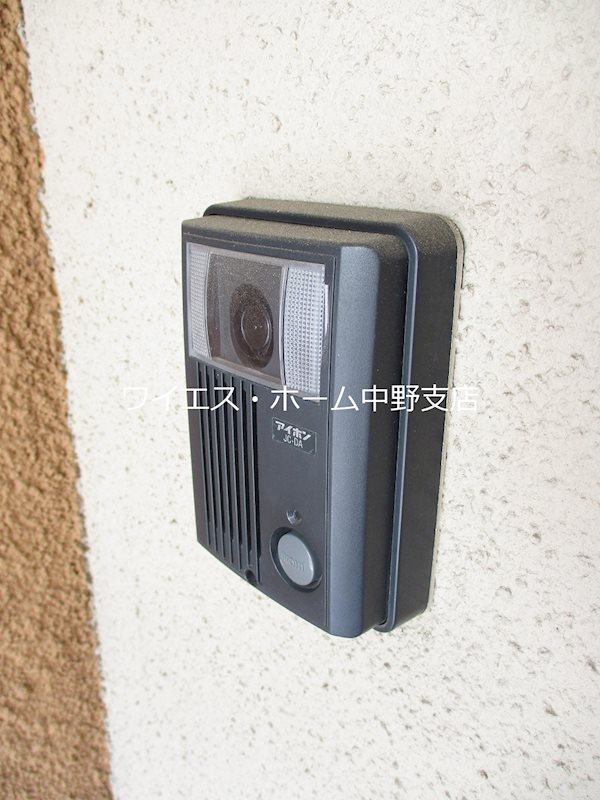 その他14