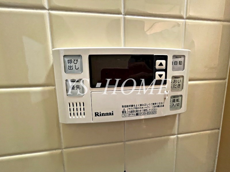 その他3