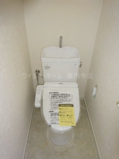 その他1
