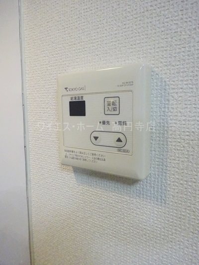 その他4