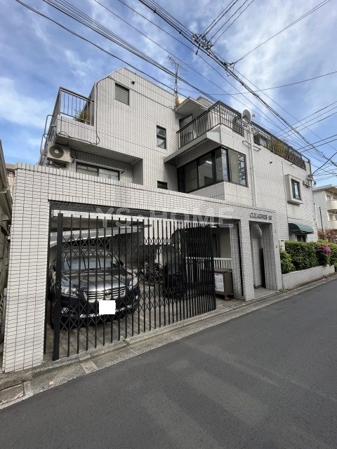 その他11