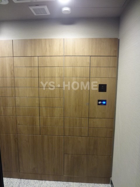 その他8