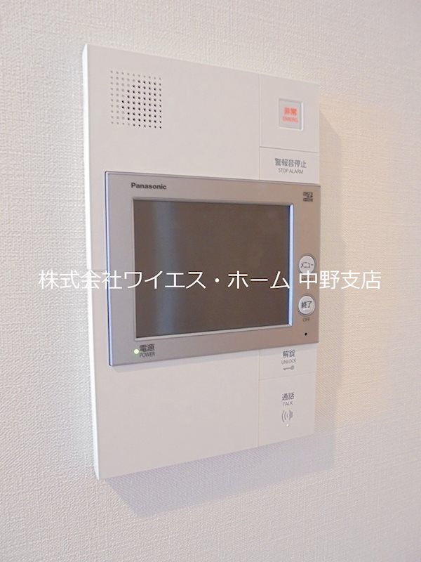 その他3
