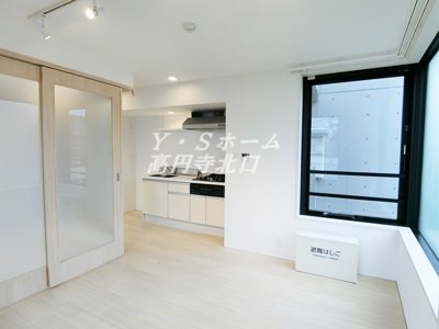 リビング