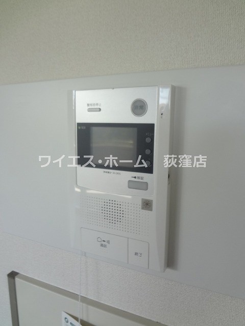 その他5