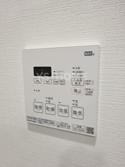 その他5