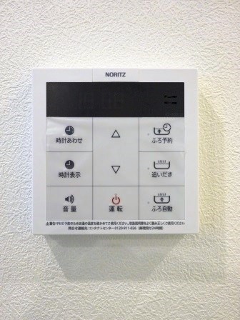 その他4