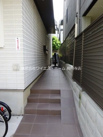 その他8