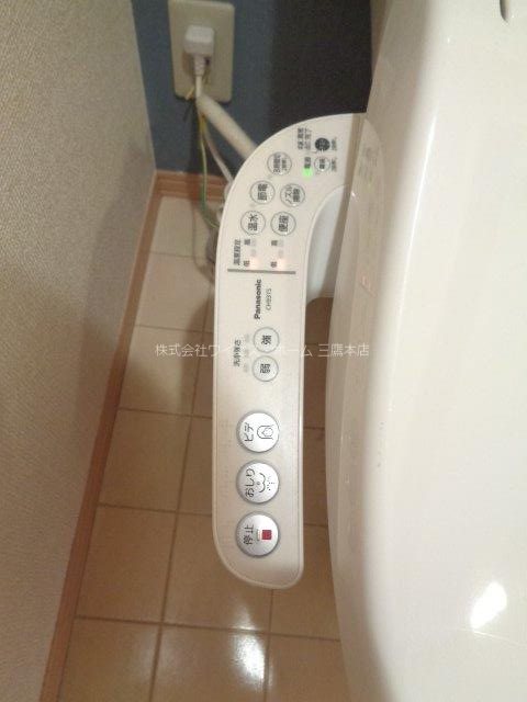 リミエール その他15