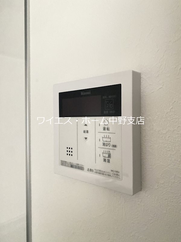その他4