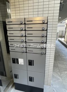 その他7