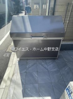 その他8
