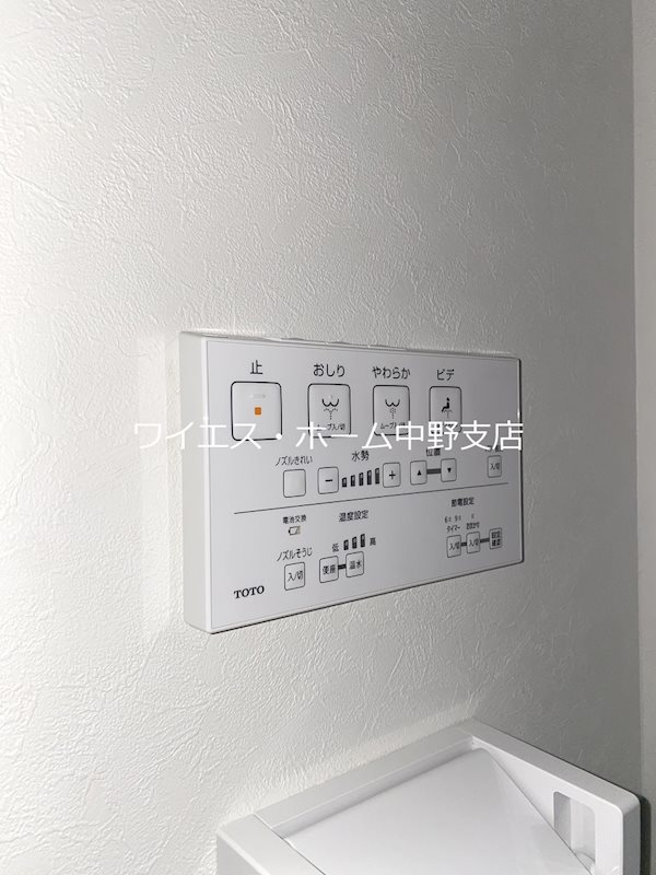 その他15