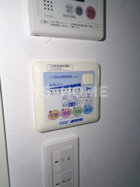 その他22
