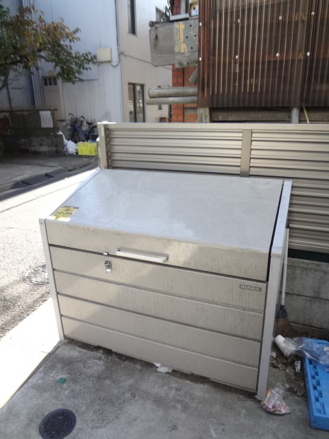その他7
