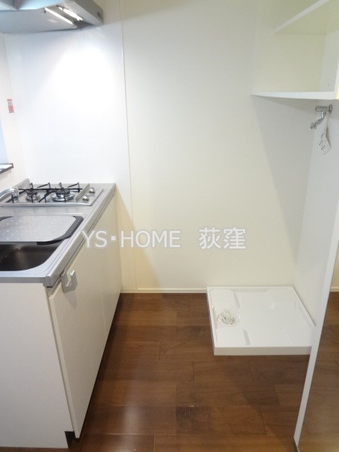 その他13