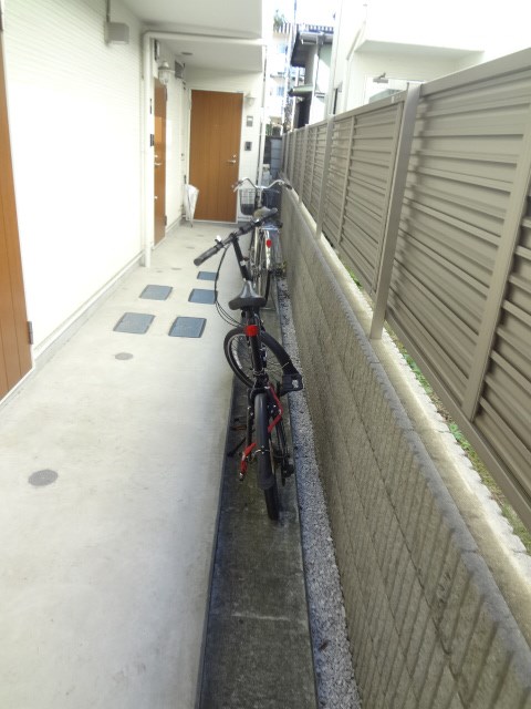 その他14