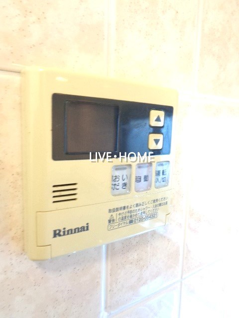 その他15