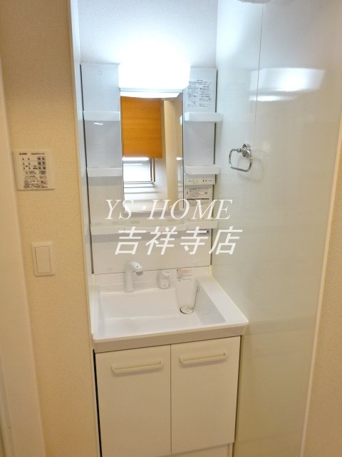 その他1