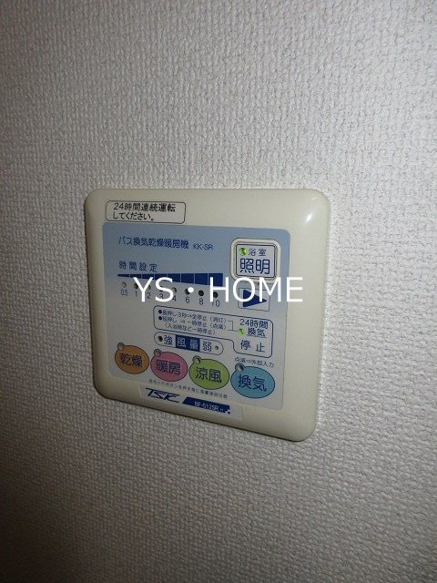 その他2