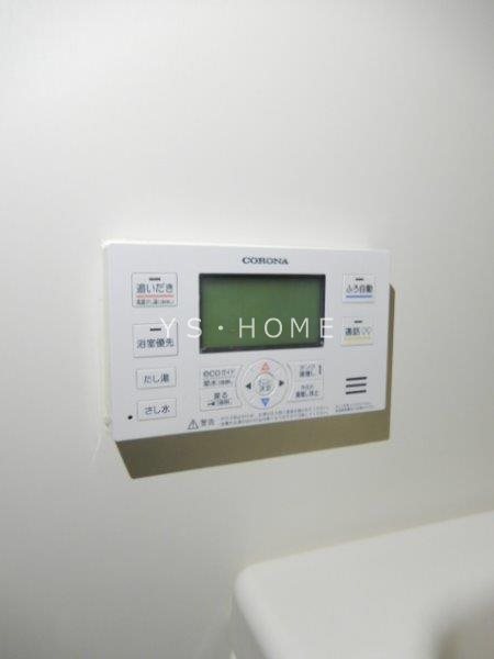 その他9