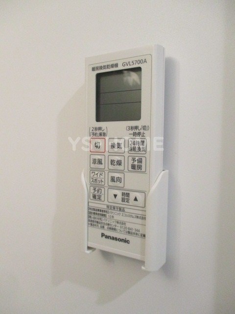 その他17
