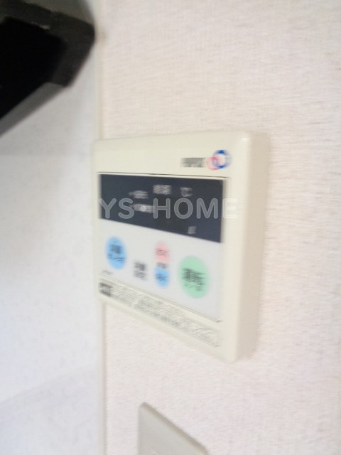 その他5