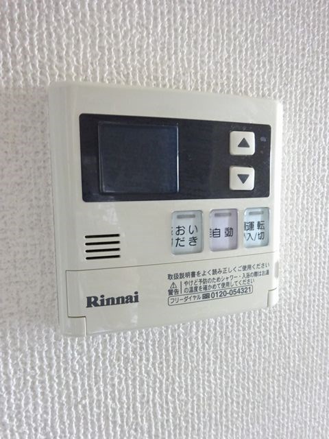その他5