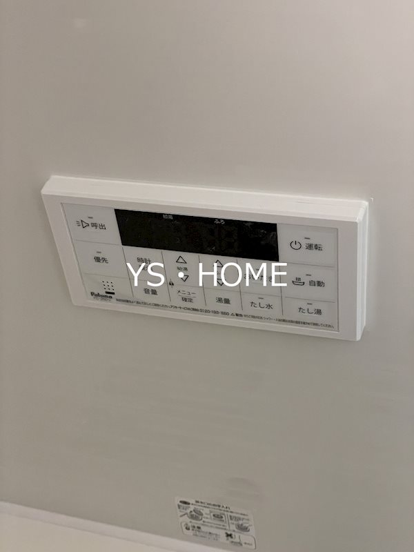 その他11