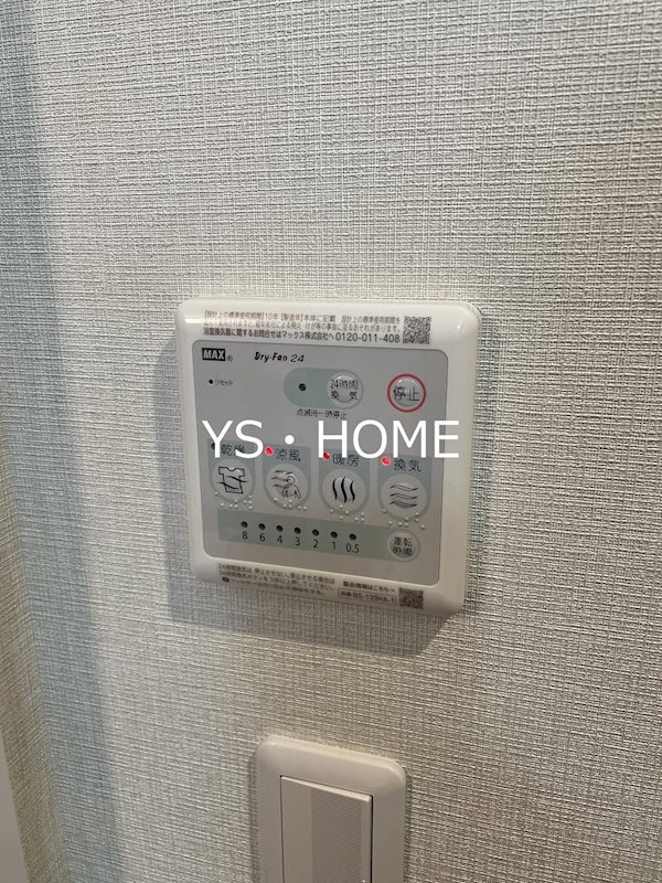 その他12