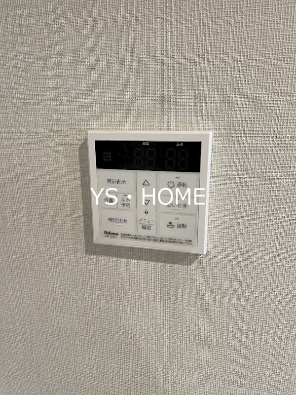 その他23